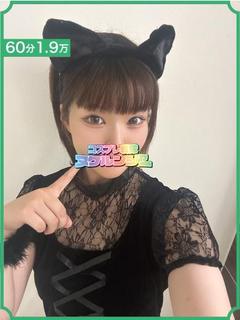 るる