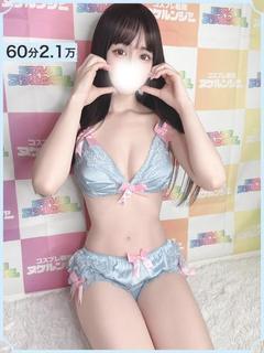 はな