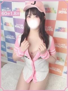 はに