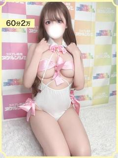 ありさ