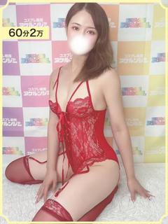 りり