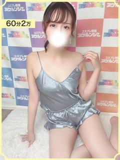 りり