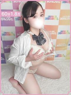 あかり★オナ鑑無料★