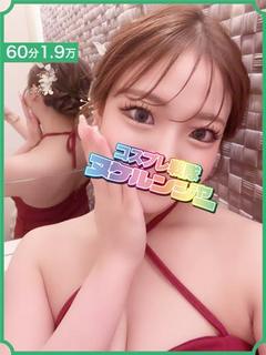あい