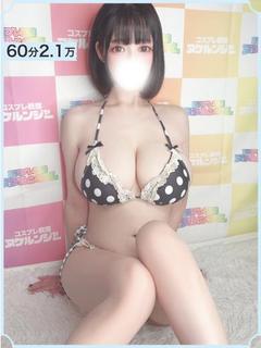 うい