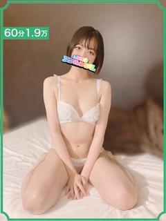 こはく