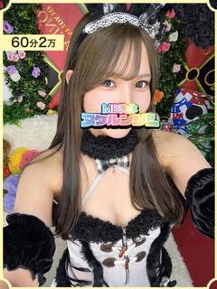 わかば