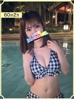 ゆいな