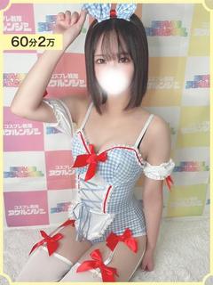 ここ