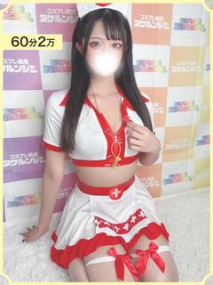める
