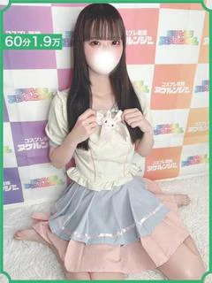 あこ