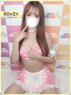 あいみ