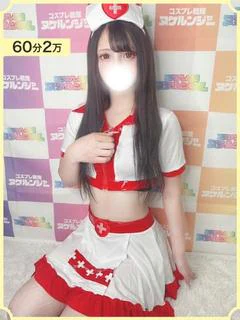 みらい