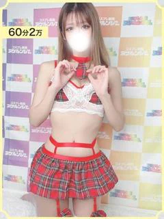 ねね
