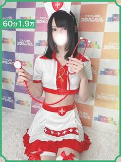 みお