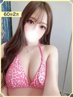ありす