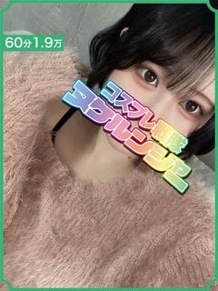 れむ★顔あり撮影無料★