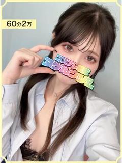 きらら