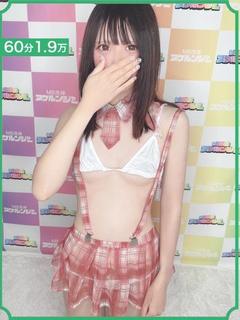 まどか