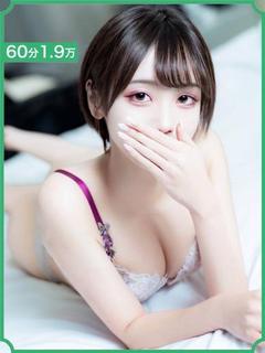 ゆん