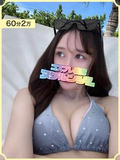 まつり