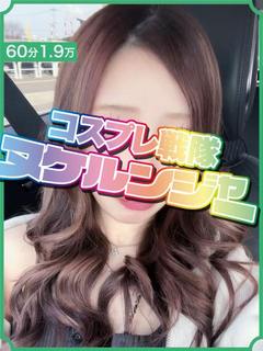 みずき