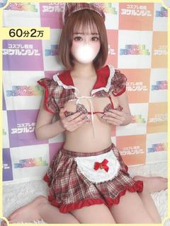るる