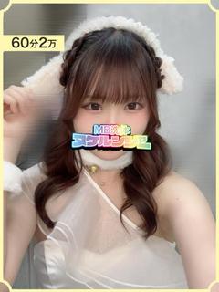 さや