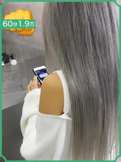 ゆうら