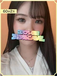 りの★即尺、電マ無料★