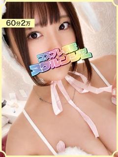 りん