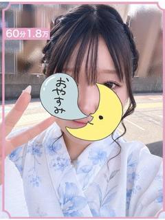 わかな