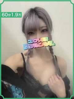 こはく