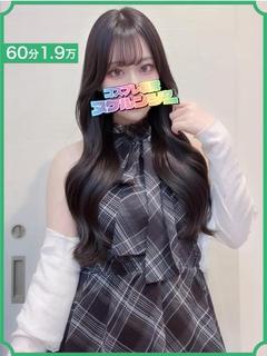 あんり