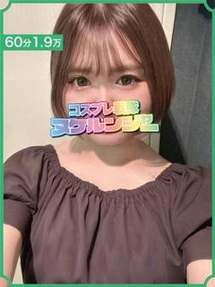 らら