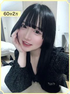 みなみ★電マ無料★