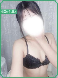 あむる