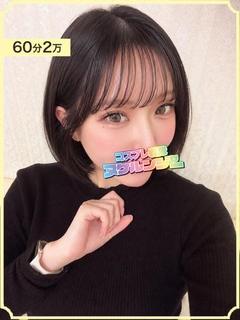 まみ