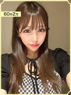 おと