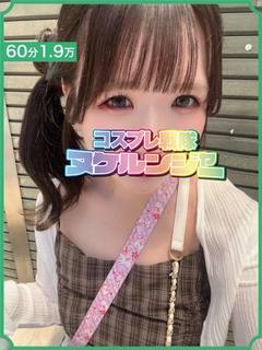 きき