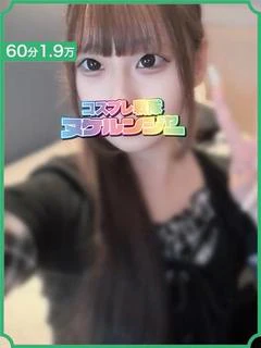 まお
