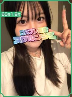 のの★オナ鑑無料★