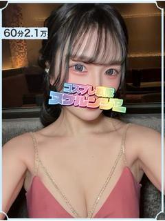 つき