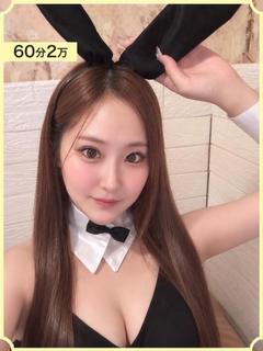 いろは