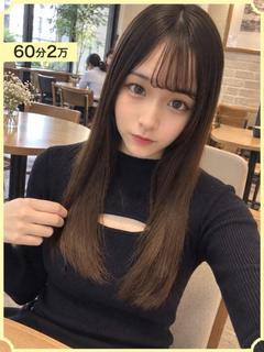 らい