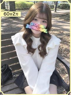 あき