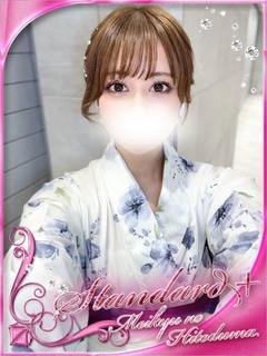 りり