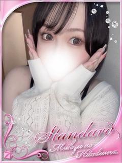 ゆゆ