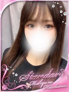 かりん