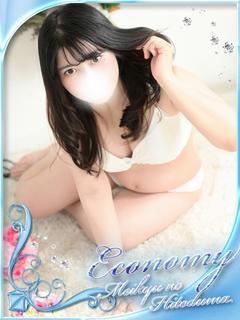 しずか